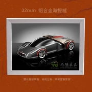 公司产品相册 北京欣艺铝合金画框